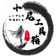 WWW,nnn41·COM网站APPAPP应用