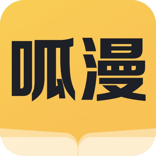 妖精动漫